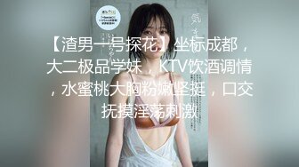 lingyu69 情趣红色服饰搭配性感魅惑黑丝 娇媚丰腴有致惹火身段十足动人呈现