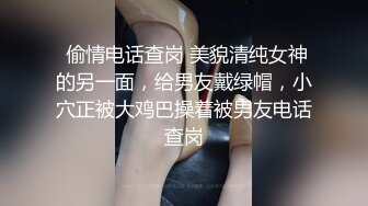 大奶正妹E奶蝶大战黑人 一根黑鸡巴还不够 还要来两根玩4P才够爽