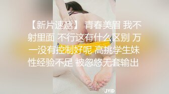 少妇口交 撸鸡巴