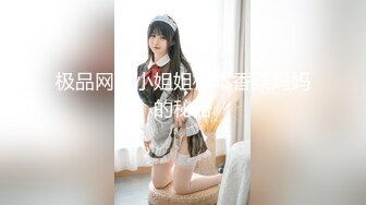 [无码破解]IPZ-591 ハメられた新人美女RQ 森咲みちる