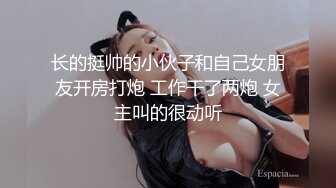 ✿逆天身材女神✿天花板级美乳翘臀女神，紧实饱满 线条流畅 美乳丰臀 暴力冲刺 近距离高清大屌抽插内射中出白虎美穴