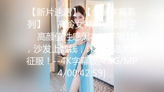 【模特写真探花】会所找女技师，点了两个玩双飞，双女乳推一起舔，前面操后面推屁股，场面很是淫荡