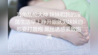 操腻了，有没有人操？