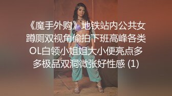 比女人还柔媚Ts赵恩静：可太美儿了，颜值可可，躺在客厅上，播放着AV大片，自慰撸仙女棒，高潮喷妖液 哇！