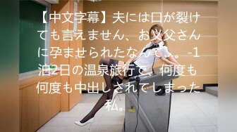 日韩丰满少妇无码内射