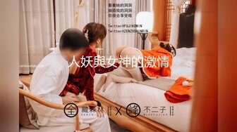 电信营业厅里的骚逼女客服，上班期间自慰骚逼后面还有个小哥哥真鸡巴骚，饮水泛滥跑到厕所各种抽插骚逼呻吟