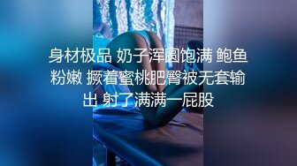 【良家故事】，VIP密码房，漂亮00后小姐姐