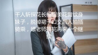  守护宝宝穿着啦啦队服装为我们展现个性迷人风光