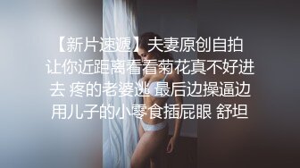 超顶级91绿帽人妻肥臀骚妇【成都夫人】私拍，户外天体露出，与多名单男群P双管齐下前后夹鸡，相当耐肏 (8)