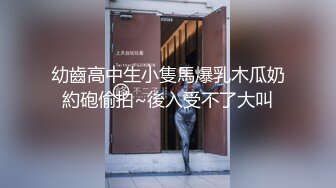 深圳小母狗M调教