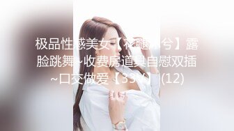 【爱你七七】邻家女神~女仆装~无套啪啪特写一线天粉鮑