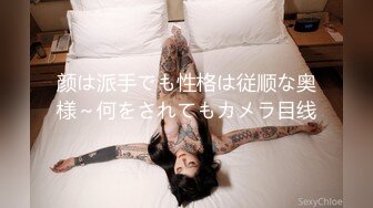 大象传媒 da-019 爸爸是哪根 危机大作战-lena、宋雨川