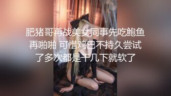 磨人的小婊子