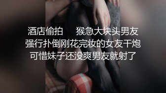 【长腿 反差女神】水冰月 极品窈窕身材气质御姐 吸吮鲜甜美味蜜穴 圆润雪乳 女上位榨汁角度超赞 大屌无情爆操