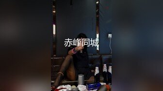 刚搞的一个大学生