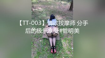 我的大学女友第三部