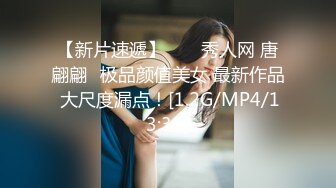 【丰臀靓穴疯狂推荐】极品骚气女神『myasian』最新OF私拍流出 被操嗨到喷水超生猛 高清720P版