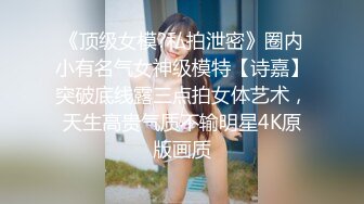 冒充假经纪人忽悠漂亮小美女__各种姿势露出漂亮的裸体 (4)