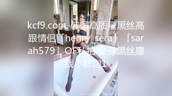 颜值女神露脸骚起来真让人受不了，完美好身材揉奶玩逼，自慰呻吟，表情好骚精彩尤物一字马