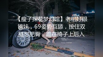 忍受不住的骚妈诱惑