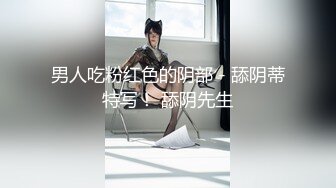 【新片速遞】 漂亮大奶人妻3P 素人美人身材娇小皮肤白皙 被两根大鸡吧连续轮流无套输出 内射满满一粉穴 