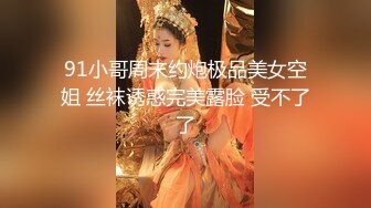 自收集抖音风裸舞反差婊合集第2季【997V】 (58)