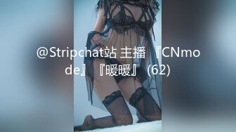 熟女鸡露脸 先撸后操逼