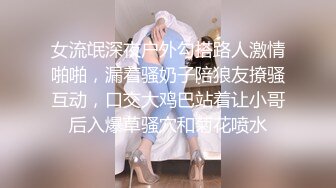 STP27727 星空传媒 XKTC002 共享女友朋友妻我来骑▌汁汁▌粉色情趣护士 肉棒深喉做核酸 狂肏极品嫩穴爆射 VIP0600