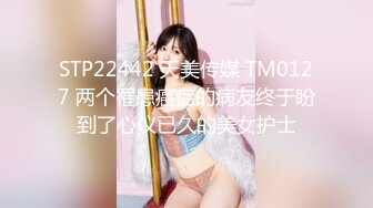 TWA0024.小遥.思春期的诱惑1.SA国际传媒