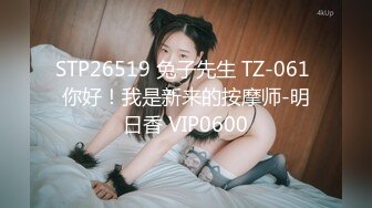 潇潇啊719