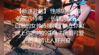 寂寞少妇给我口2