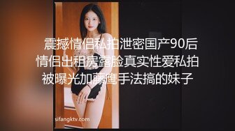 【MP4/HD】双女浴室一起洗澡！互揉奶子呻吟，自摸小穴骚的很，洗完床上道具磨穴