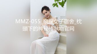 极品女神！自带长腿特效！屁股打颤