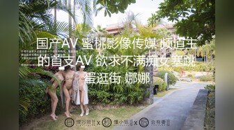 ❤️极品女神❤️内射甄选❤️秀人网巨乳网红【艾小青】三月新作-全裸美体迎接土豪粉丝猛烈抽插 后入内射 高清720P版