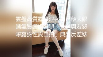 KTV女厕全景偷拍俩闺蜜轮流来尿尿黑衣妹给闺蜜说“遇到个变态把菊花给干翻了” (2)