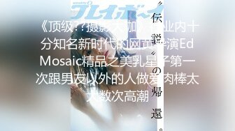 【台湾三级】向过去借种