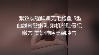 真高清全程漏出私处