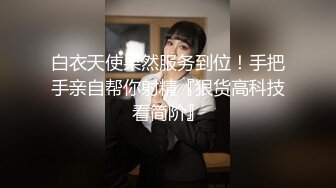 帅气寸头骚逼被肌肉猛男疯狂抽插