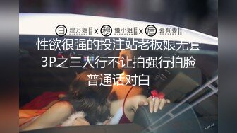 91BOSS哥巨作之蜜臀鱼网袜三人行疯狂一小时超长完整版