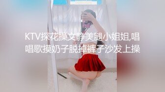 【晓柔】抖音泄密，湖南小少妇，农村单亲妈妈，约炮啪啪，胸大人骚一看就是欠操的样子 (1)