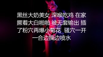 Al&mdash;林娜琏 手淫喷水