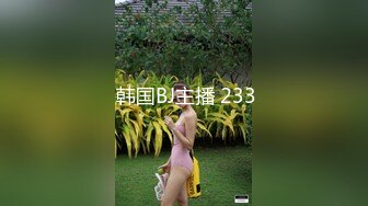 259LUXU-1752 ラグジュTV 1738 色白美人の理系塾講師が登場！敏感乳首への口撃にマ○コは糸を引くほどの大洪水。お淑やかな姿からは想像がつかないほどの乱れっぷりで、2年分の性欲を大解放。