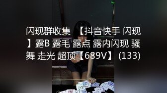 穿黑丝的骚逼女友，酒店开房狠狠插她，还想把我手机抢过去不让拍，只好狠狠修理她让她爽到软去!