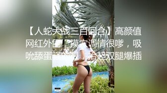 女仆深吸有钱人的家伙，Doggystyle和屁股射液 (ph602d3aa46c344)