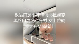 丰臀教练认真舔肉棒被操