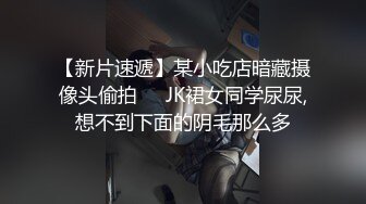 [高清中文字幕]ATID-393 被開發菊花賣到風俗店三穴齊開的巨乳大學教授