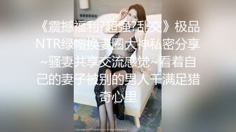 [2DF2] 骚老婆在家里试穿各种丝袜把持不住一顿猛操 - soav_evMerge[BT种子]