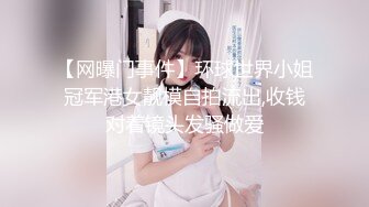 7-21流出 安防精品 欧美范大眼美女化身兔女郎和男友激情啪啪做了两次换了两套情趣内衣