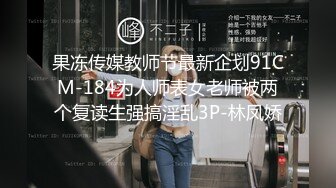 牛逼都没这逼黑拿着衣架玩自己