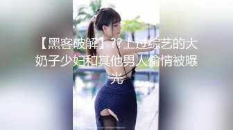 【辣眼睛】某工程项目方经理请包工头吃饭,说只要你亲我女秘书的逼,这个工程就交给你做,还温馨提示刚刚内射了,给张纸先擦一下